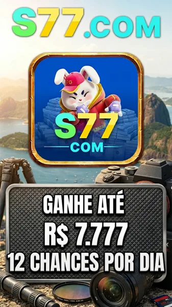 S77 APK Download Versi Terbaru
